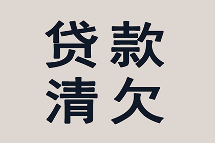 法院支持，王女士成功追回20万赡养费