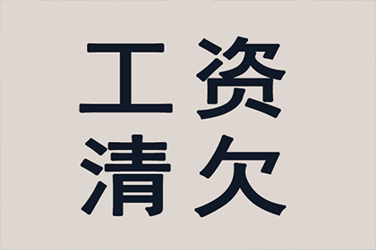 民间借贷争议是否会导致银行卡被冻结？